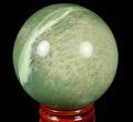 Polished Garnierite Sphere - Madagascar #78993-1